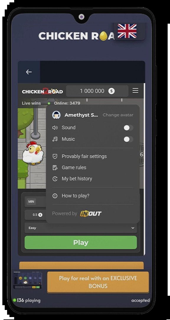 Meilleur jeu chicken road à France